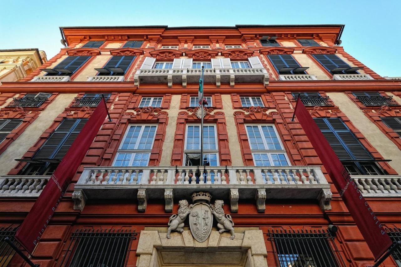 Acquario House Appartement *
